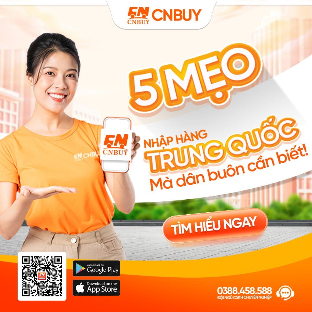 CNBuy – Performance Ads